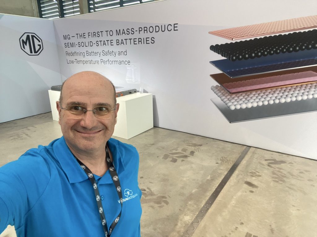 voiture electrique mg motor solidcore hybrid+ 1